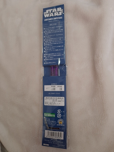 Hashi Sabre Luz Roxo Mace Windu Star Wars Kotobukiya Japão