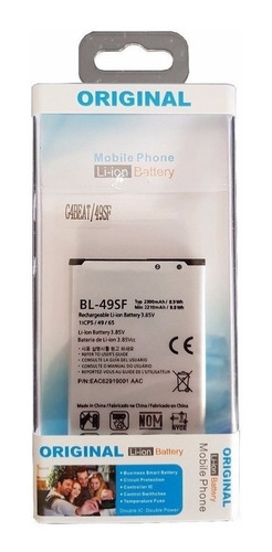 Batería Para LG G4 Mini Beat 2300mah 6 Meses Garantia Atrix®