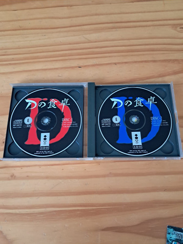 Jogo De Videogame 3do Panasonic D No Shokutaku (Usado)