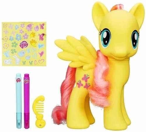 My Little Pony - Friendship Is Magic - Fluttershy