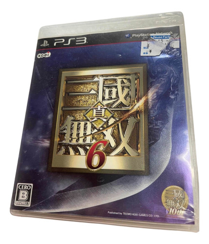 Ps3 Dynasty Warriors 6 Original Japones Usado