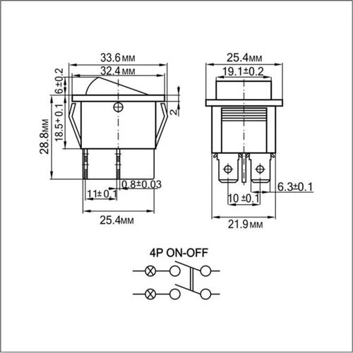 Interruptor Oscilante 12v 20a Tic Tac Com Led Vo6