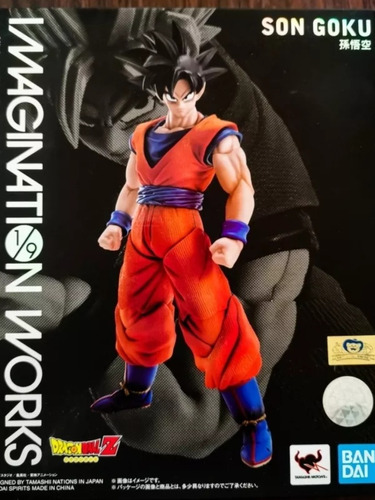 Goku Imagination Works Bandai Dragon Ball Z Figura