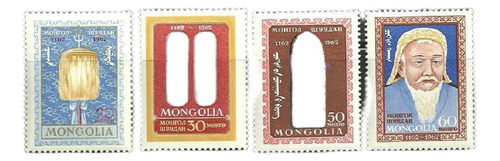 Mongolia 1962 : Genghis Khan;  Op4