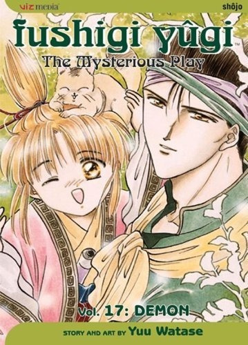 Fushigi Yugi Vol 17 Demonio Fushigi Yugi El Juego Misterioso