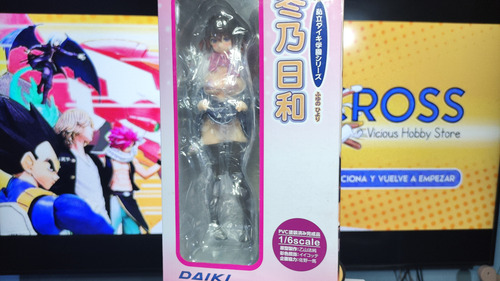 Hiyori Fuyuno - Daiki Gakuen 1/6 Cast Off. Figura Original