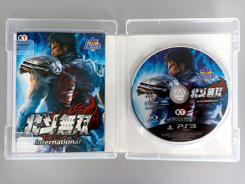 Hokuto Musou Intenational - Fist Of The North Star Ps3 - 3x2 (Usado)