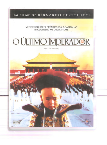 Dvd O Ultimo Imperador
