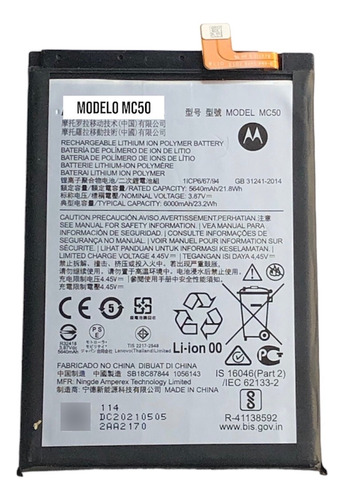 Batería Compatible Con Moto G9 Power Mc50
