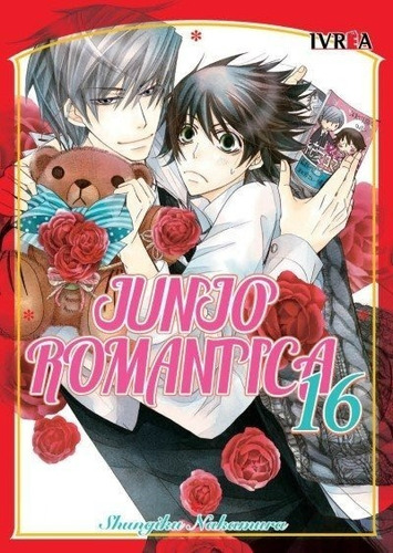 Manga Junjo Romantica 16 - Ivrea Argentina