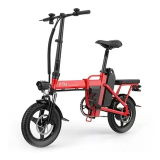 Bicicleta Eléctrica Plegable Coswheel Ftn T5 Autonomía 25-30