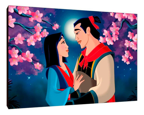 Cuadros Poster Disney Mulan M 20x29 (mln (50)