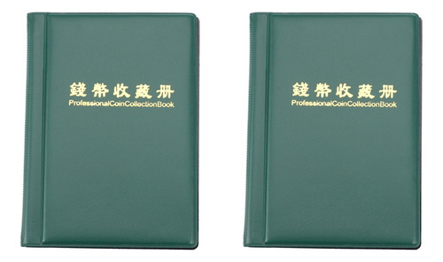 2x 120 Coins Money Collection Album Holder Book Caneta Portá