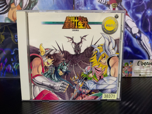 Saint Seiya Cd