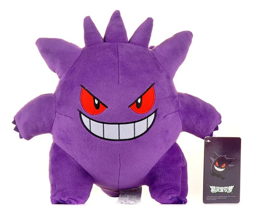 Peluche De Pokémon Gengar 24 Cm