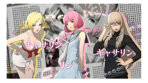 Catherine: Full Body Standard Edition Nintendo Switch Físico