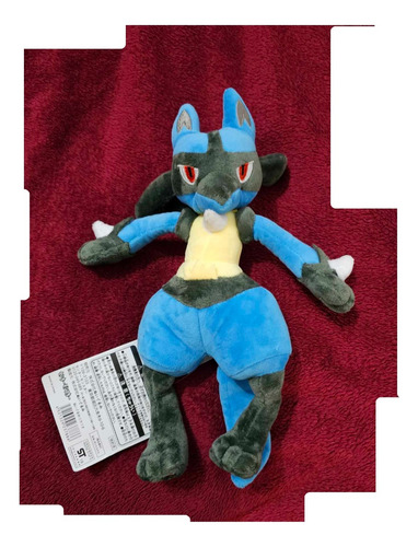 Peluche Videojuego Pokemon Escarlata Pikachu Lucario (Reacondicionado)