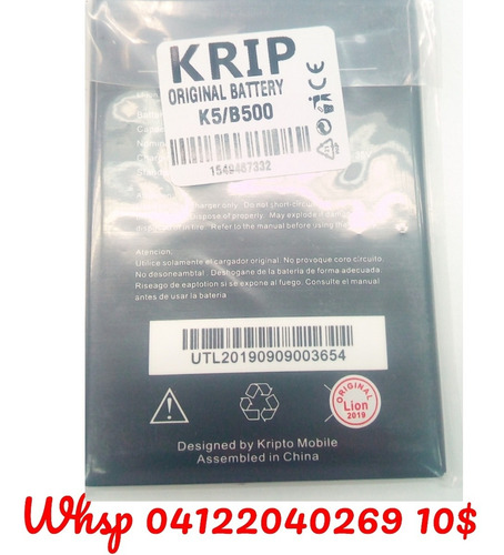 Batería Pila Samsung Galaxy J3 Prime 2600mah 10 Vrd Nueva Se