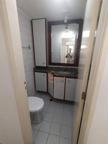 Apartamento À Venda, 74 M² Por R$ 345.000,00 - Penha De França - São Paulo/sp - Ap0481