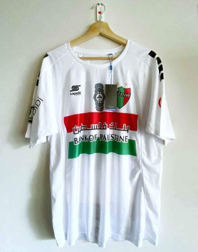 Camisetas Utilería Palestino 2021