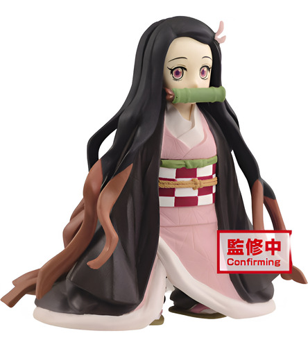 Nezuko Kamado Kimetsu No Yaiba Demon Slayer Bandai Banpresto