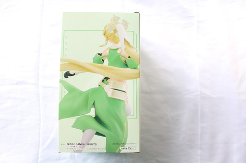 Bandai Spirits Sword Art Online Alicization Espresto Leafa