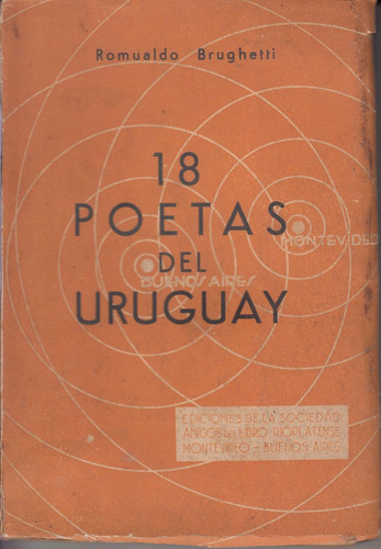 1937 Arte Y Poesia Uruguay X Brughetti Blanca Luz Brum Otros