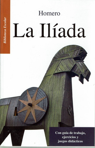  La Iliada