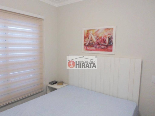 Casa Residencial À Venda, Barão Geraldo, Campinas. - Ca1337
