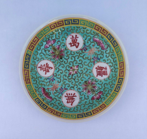 Plato Hondo Porcelana China Antiguo. 14 Cm