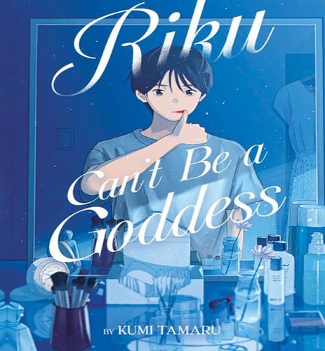 Riku Cant Be A Goddess, De Tamaru Kumi. Editorial Airship En Inglés, 2024