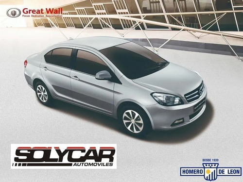 Gwm Volex C30 2021 Fashionable E Intelligent, 1.5 Vvt