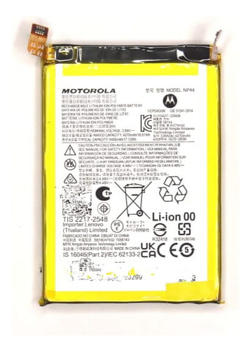 Bateria Motorola Moto Edge 30 Fusion Somos Tienda Física 