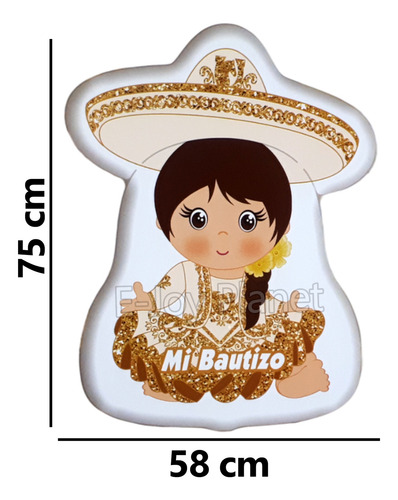 Set 5 Globos Mi Bautizo Charrito Rancherito Sacramento Bebé