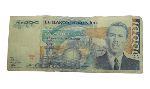 Billete  10000 Pesos Lázaro Cárdenas Sello De Agua Años 80's