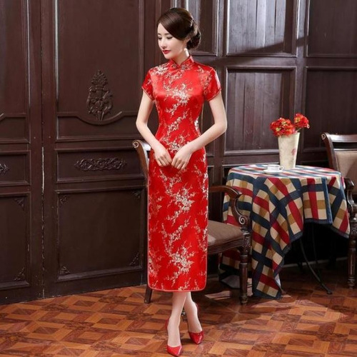 Vestido Qipao Vestido Chino Tradicional Rojo Varias Tallas