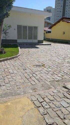 Imagem 23 de 26 de Casa Para Alugar, 84 M² Por R$ 4.500,00/mês - Jardim Marajoara - São Paulo/sp - Ca3866