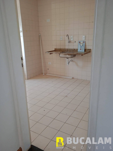 Imagem 5 de 14 de Apartamento Para Venda No Condomínio Edifício Jasmim - 4709 Is