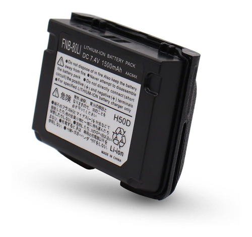 Bateria Repuesto Ion Litio 7.4 Vy 1500 Mah Para Yaesu