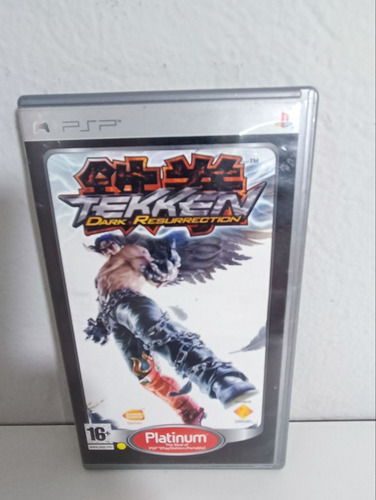 Tekken Dark Resurrection Psp