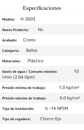 Regadera De Chorro Fijo H-3003 Helvex 7 Acabado Cromo