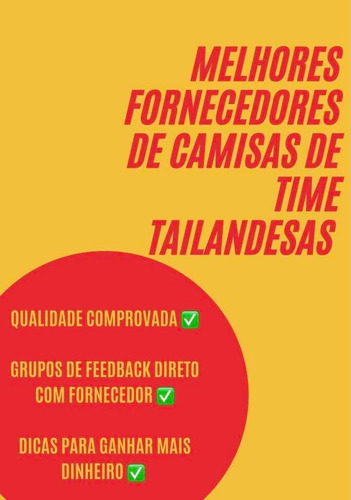 Imagem 2 de 4 de Contatos Camisas Tailandesas