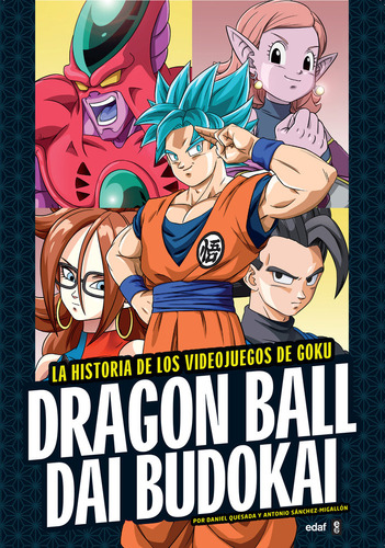 Libro Dragon Ball Dai Budokai