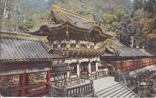 Japon Postal De Templo Tosyogu Nikko Ferrocarril Del Estado