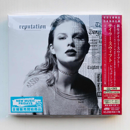 Taylor Swift Reputation Japon Cd + Dvd + Poster Limitado New