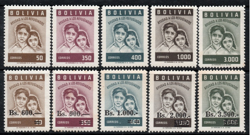 Bolivia Serie X 10 Año Mundial Del Refugiado Años 1960/62