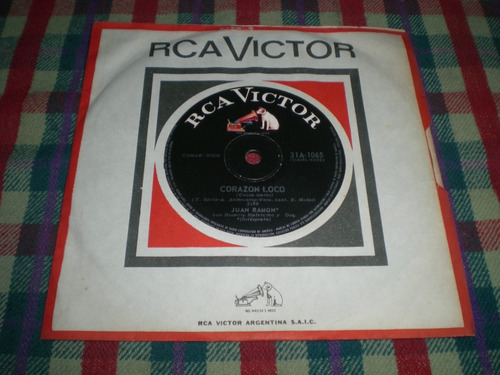 Juan  Ramon / Corazon Loco Vinilo Simple (17)