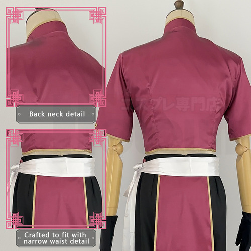 Disfraz De Cosplay De Holoun Blue Lock, Uniforme De Ness