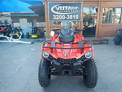 Can -am Quadriciclo Outlander 570 Max . 2020