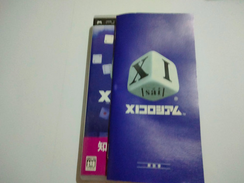 Xi Colosseum Psp Japones (Usado)